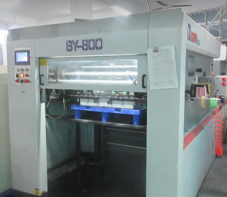 GooinPack packaging production line in China