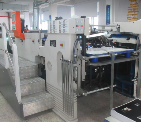 GooinPack perfume packaging finishing process