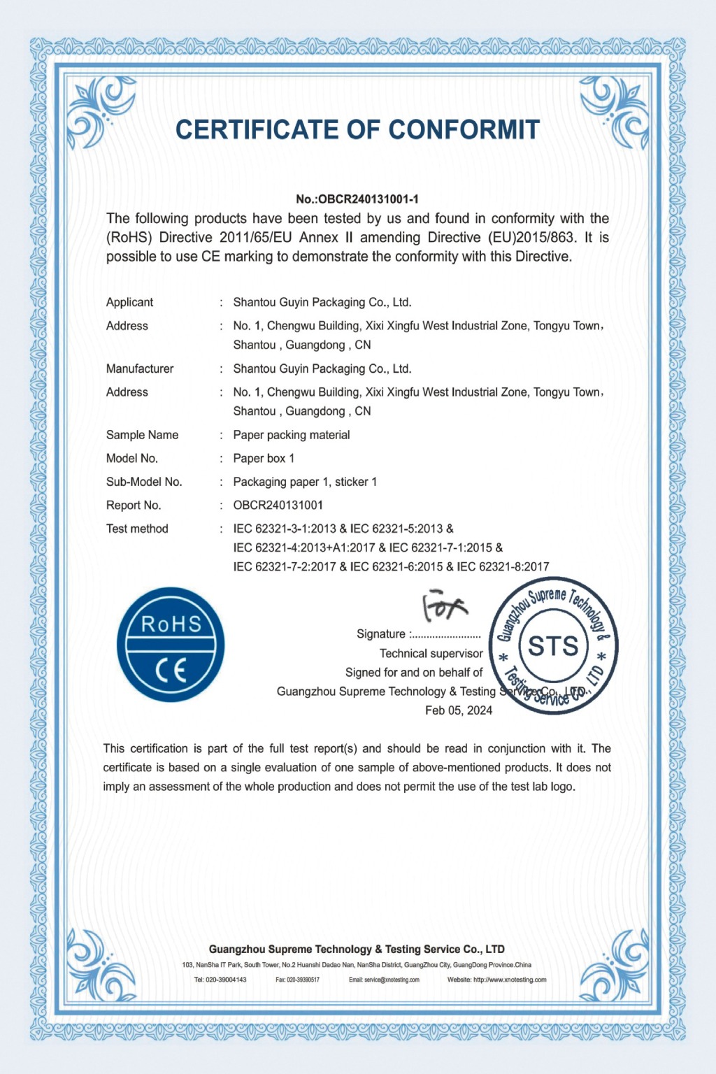 CE certification