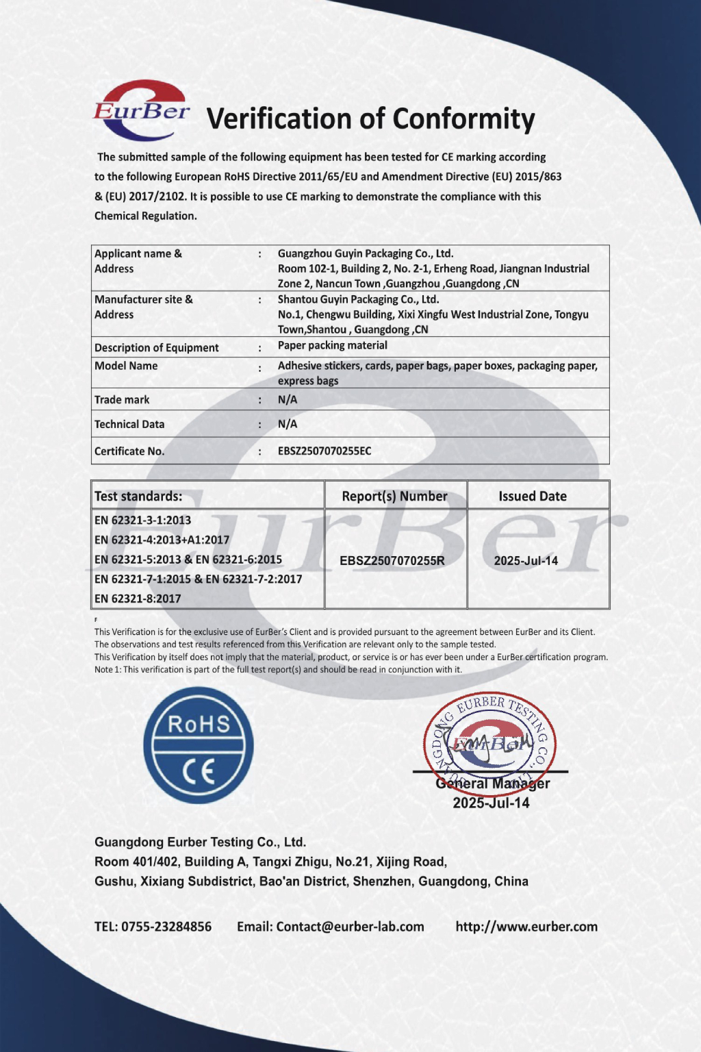 Rohs certification